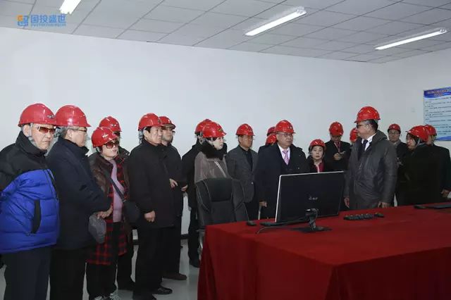 國投盛世與韓國KTP株式會社、STG株式會社簽署合資合作協(xié)議-國投盛世