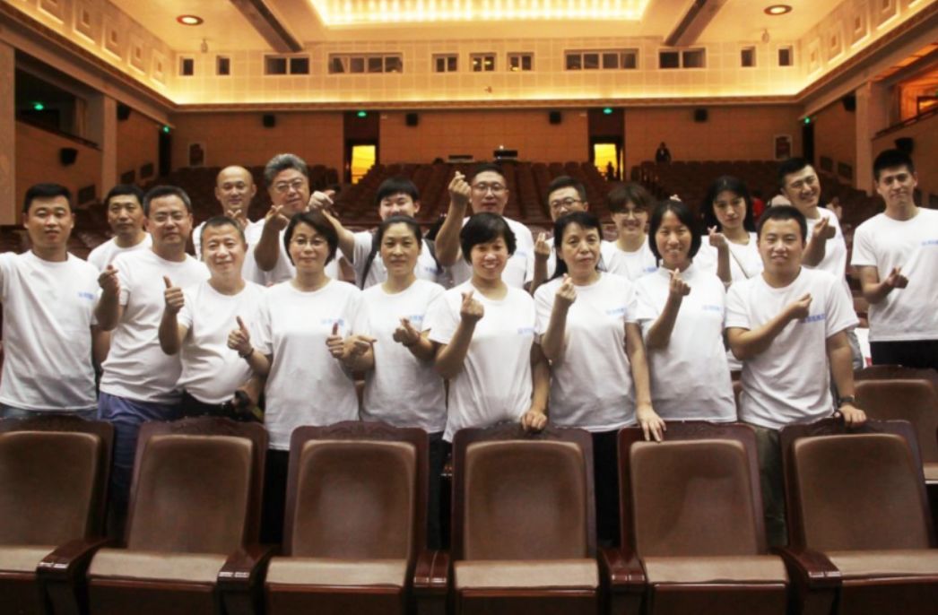 國投盛世邂逅世界民族音樂會(huì)-國投盛世
