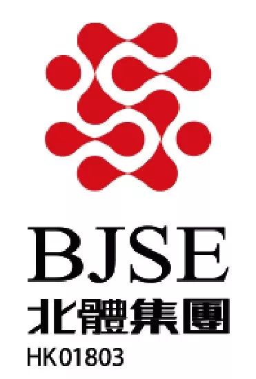 重磅合作！國投盛世與香港上市公司北體集團正式簽署沸石內墻壁材全球總代理-國投盛世