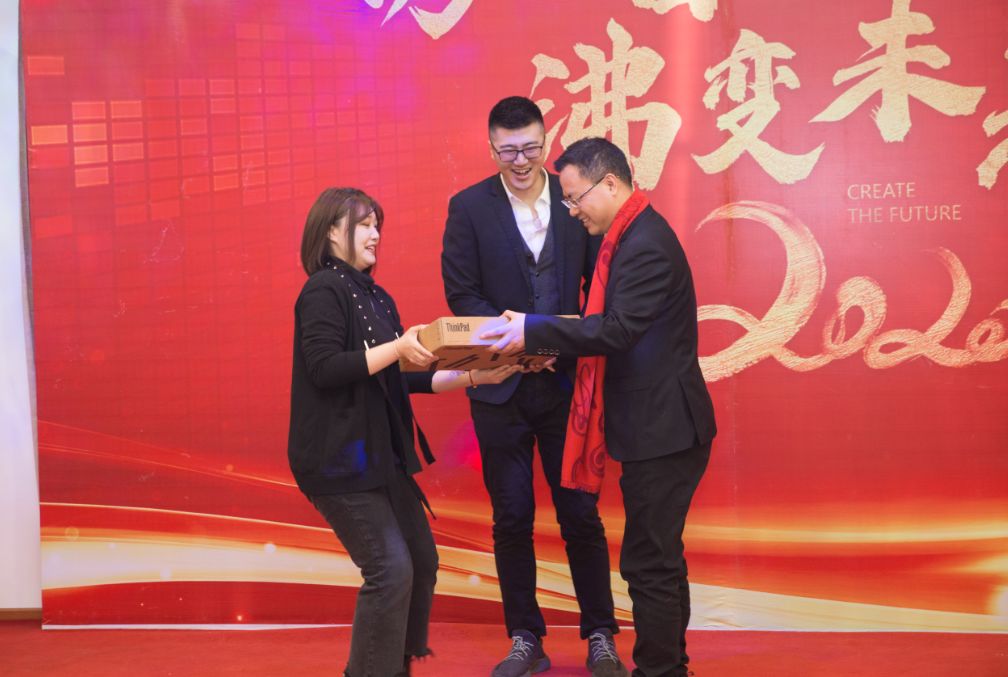 2020“攜手奮進·沸變未來”國投盛世集團年會盛典圓滿結(jié)束-國投盛世