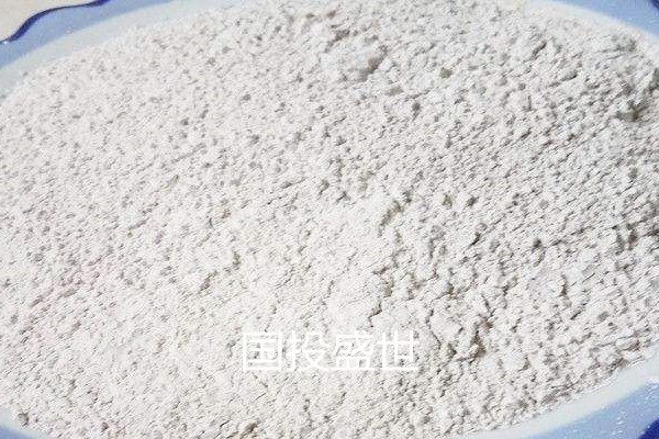沸石粉作為飼料添加劑起到的作用和性能-國(guó)投盛世