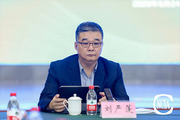 國投盛世董事長劉嚴蓬作為協會監事長受邀參加2023亞太國際涂料產業發展大會