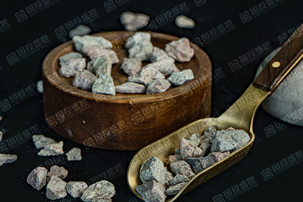 沸石在冶煉行業(yè)的應(yīng)用-國投盛世